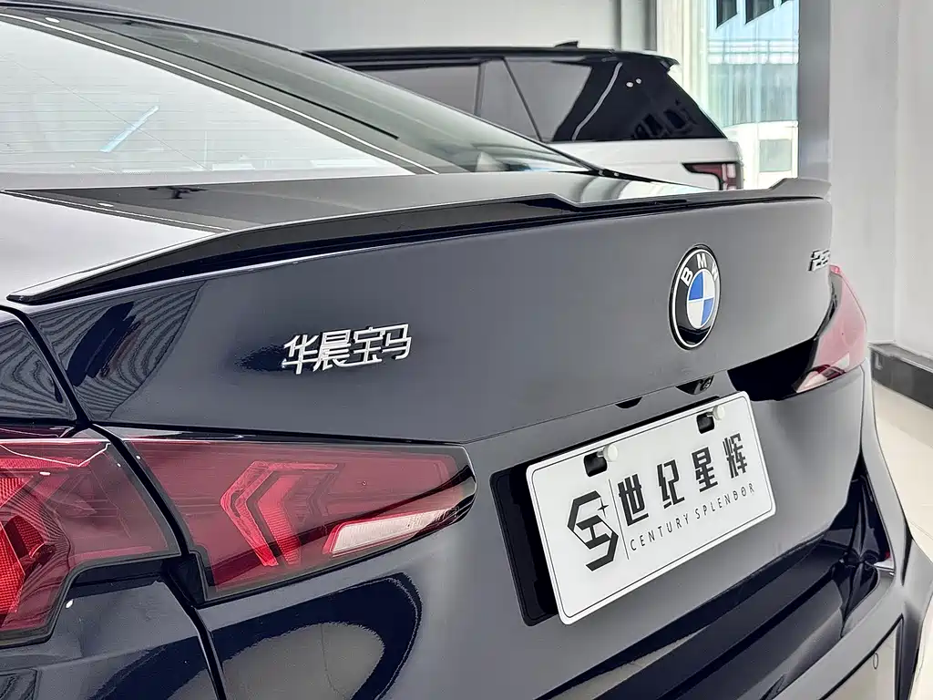 BMW 2 Series 2025 225L M Sport Night Edition