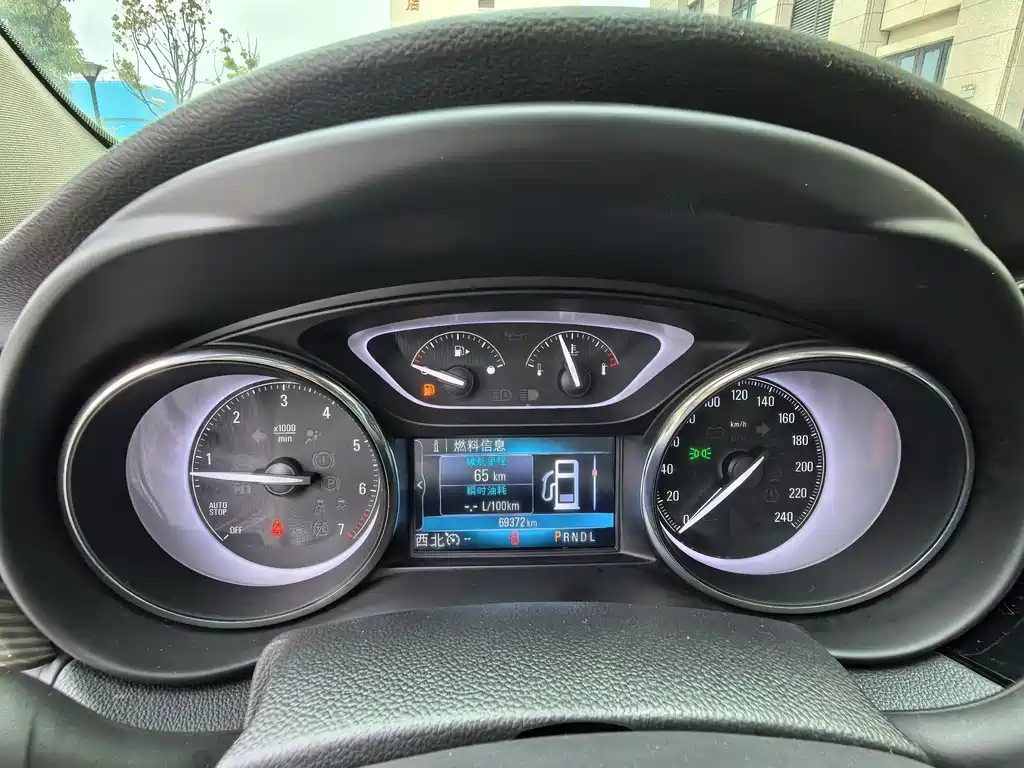 Buick Envision Plus 2020 20T FWD Leading Edition
