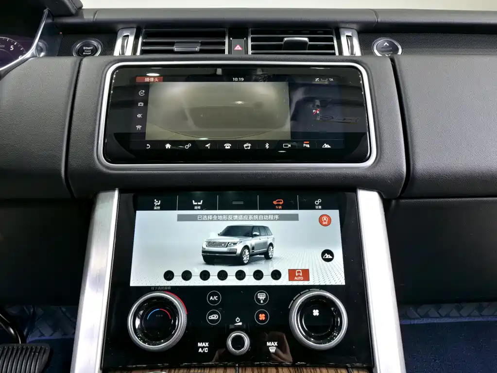 Land Rover Range Rover 2018 3.0T SC V6 US Spec