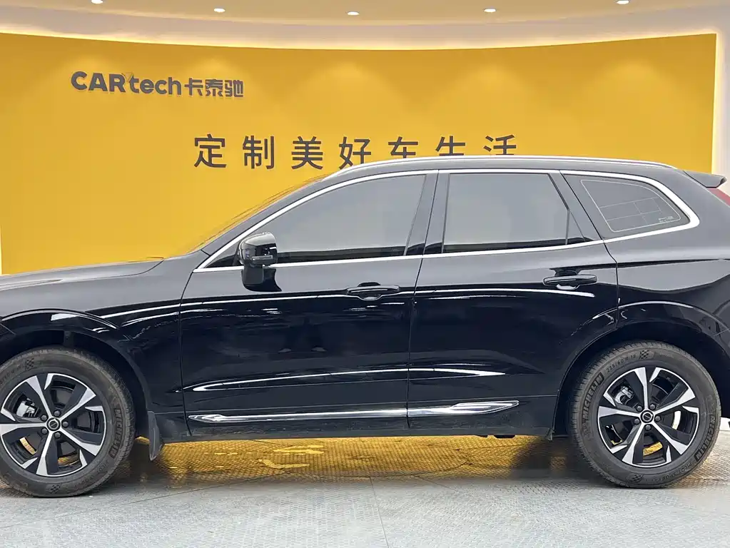 Volvo XC60 2026 B5 AWD Momentum Luxury Edition