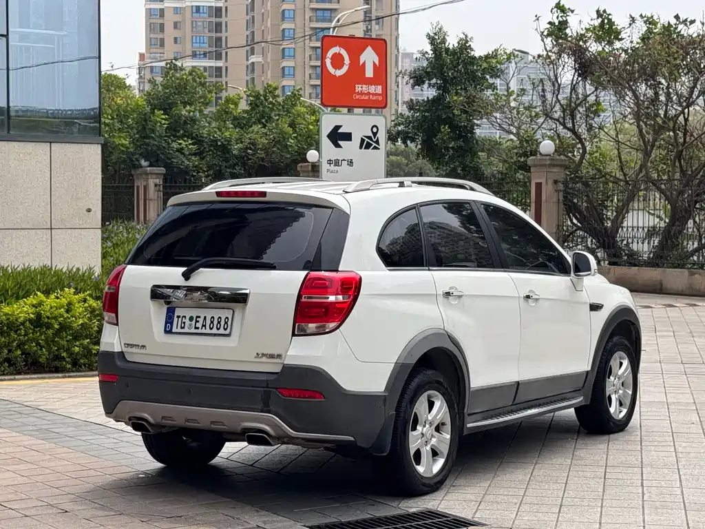 Chevrolet Captiva 2015 2.4L 2WD 7-Seater