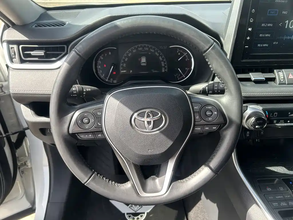 Toyota RAV4 2020 2.0L CVT AWD Style Edition