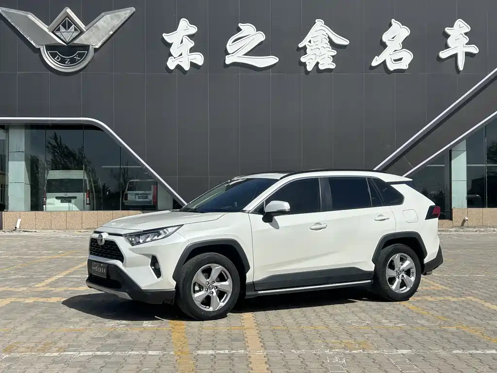 Toyota RAV4 2020 2.0L CVT AWD Style Edition