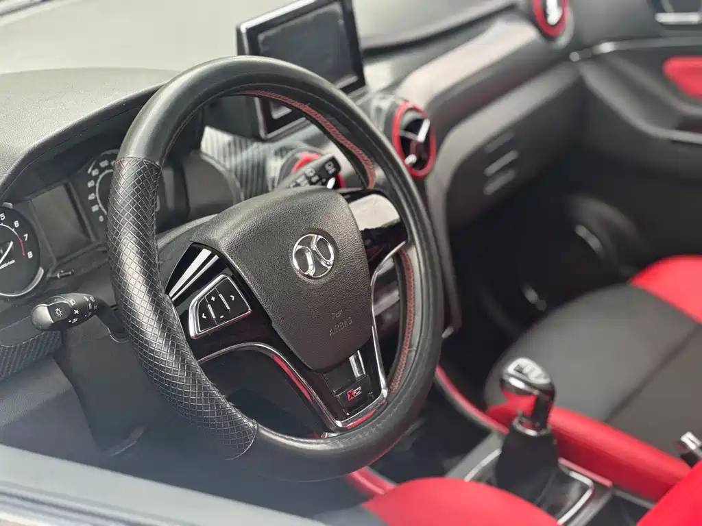 Senova X25 2015 1.5L Manual Elite