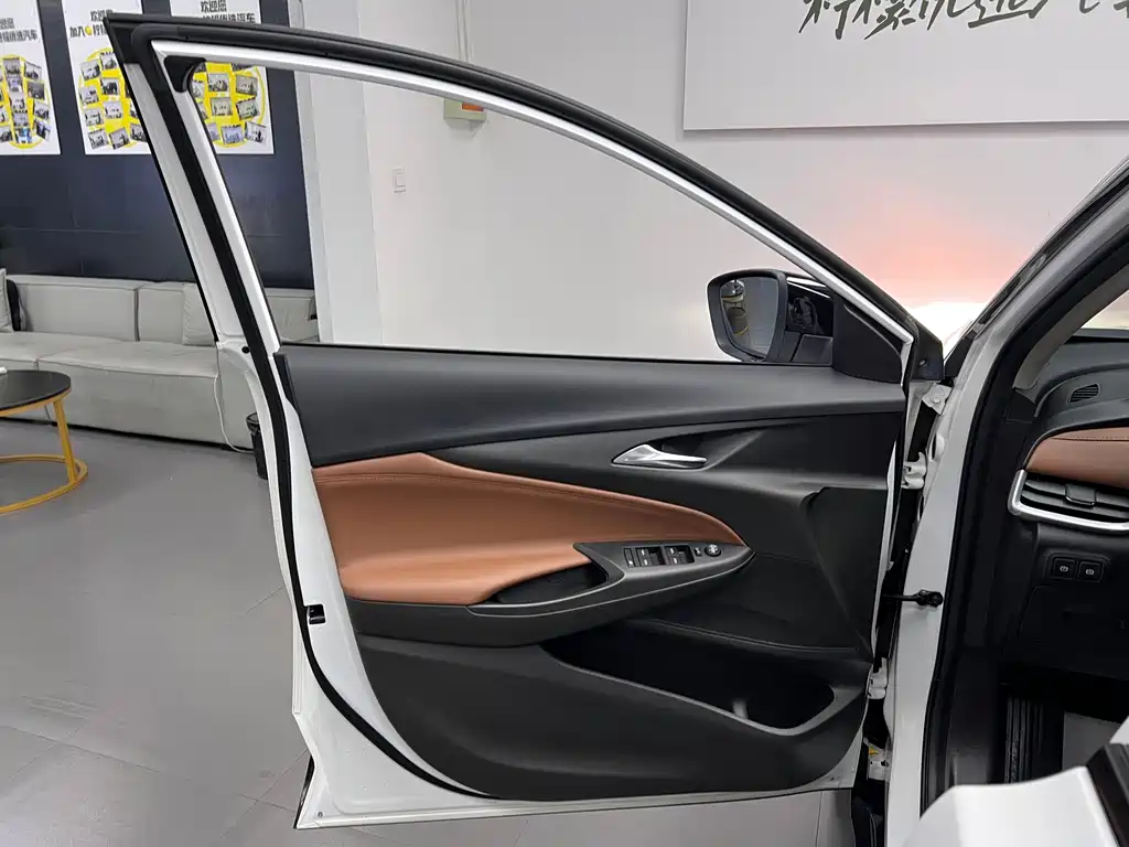 Encore 2020 20T CVT Luxury