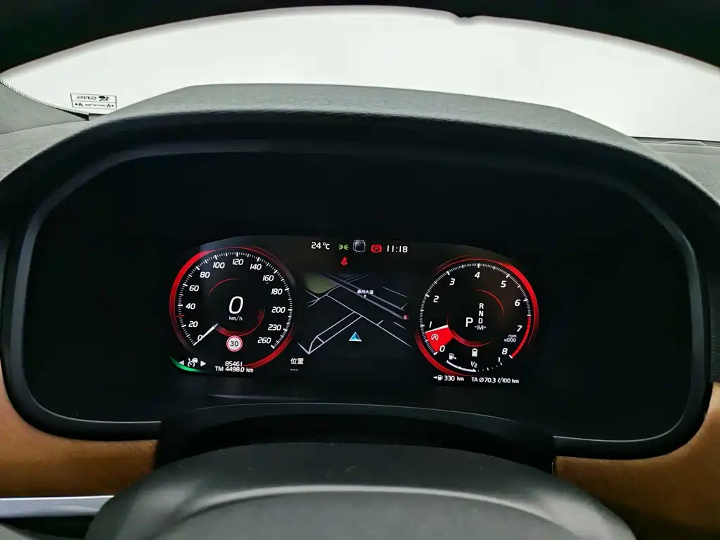 Volvo S90 2021 B5
