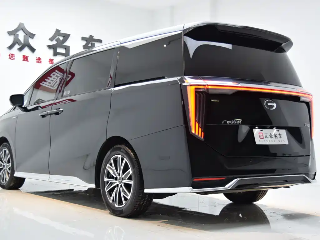 GAC Trumpchi M8 2024 Master Series 400T Supreme Edition