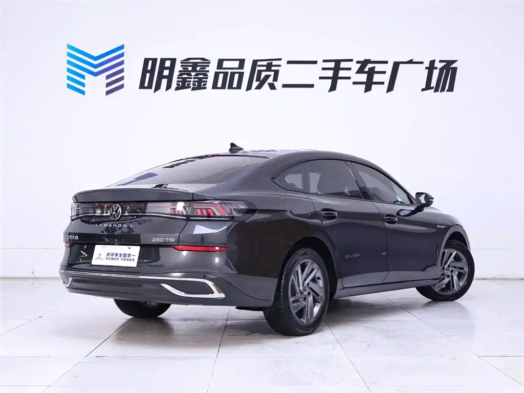 Volkswagen Lamando L 2024 280TSI DSG Xuanla Edition