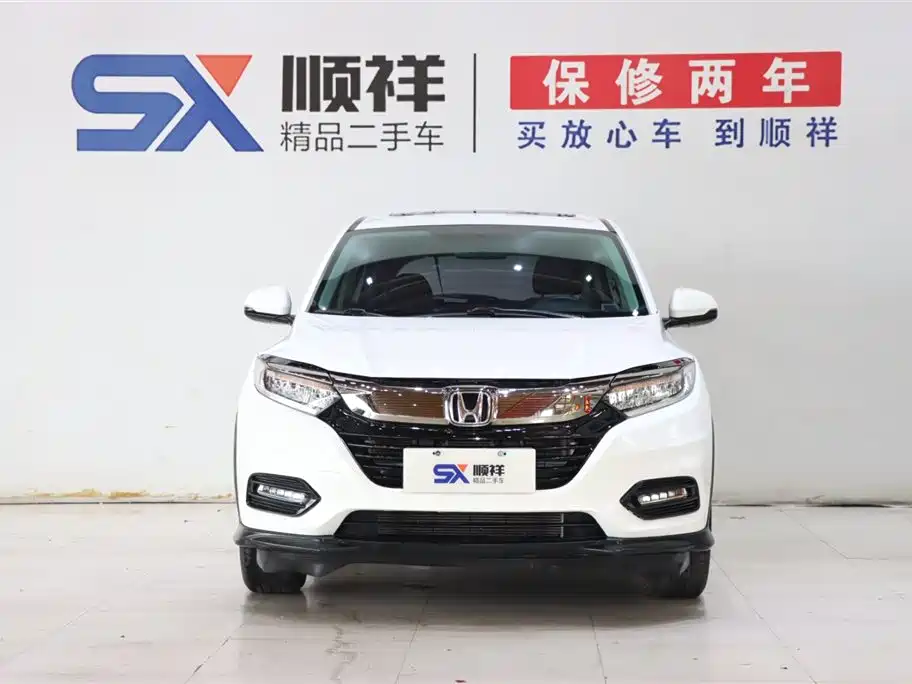 Honda Vezel 2020 1.5L CVT Luxury Edition