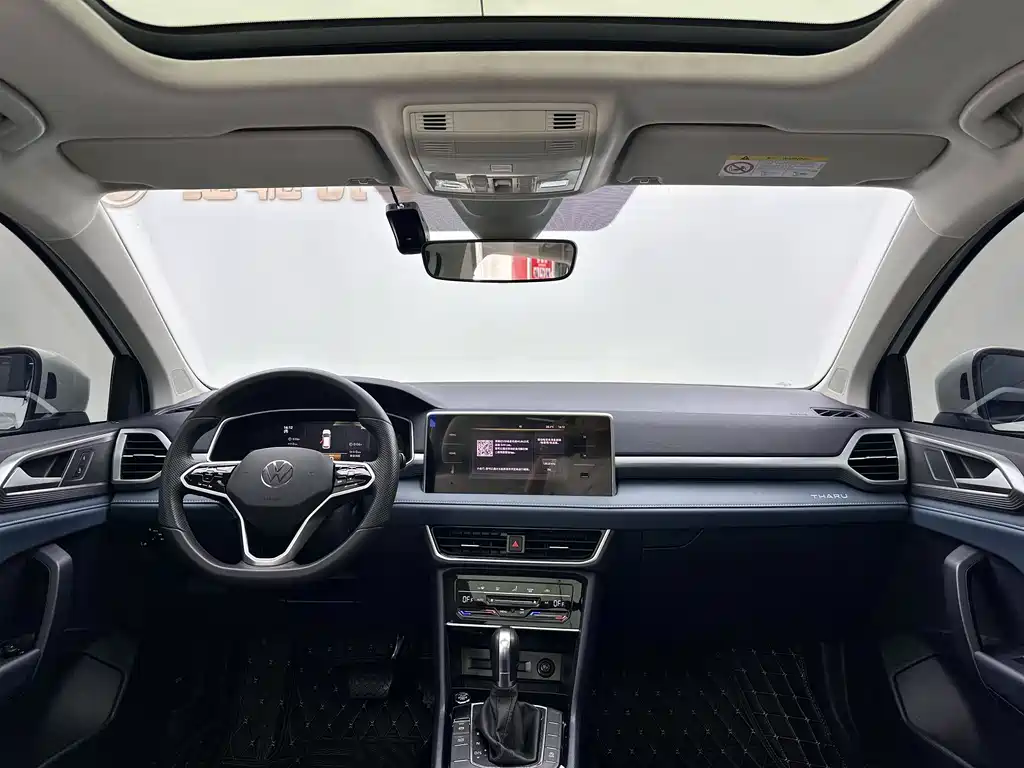 Volkswagen Tharu 2023 300TSI 2WD Moonlight Edition