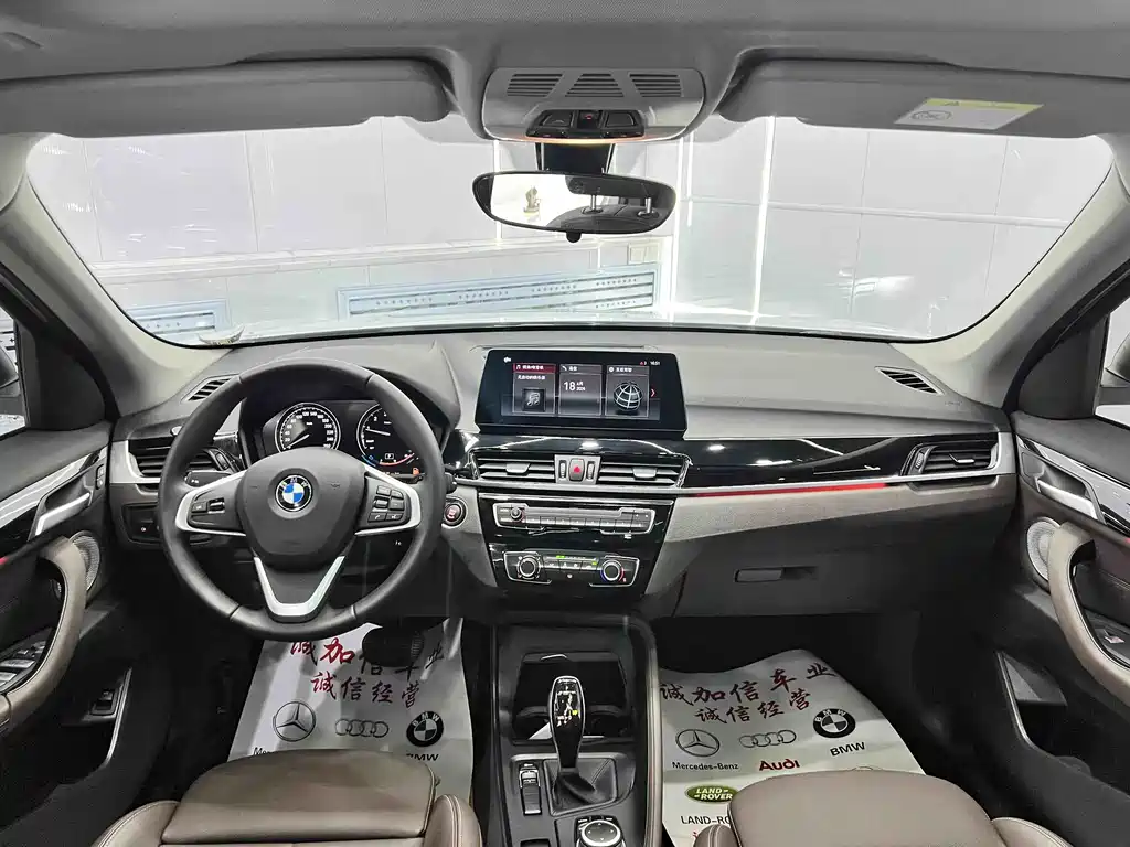 BMW X1 2022 sDrive20Li Fashion Edition
