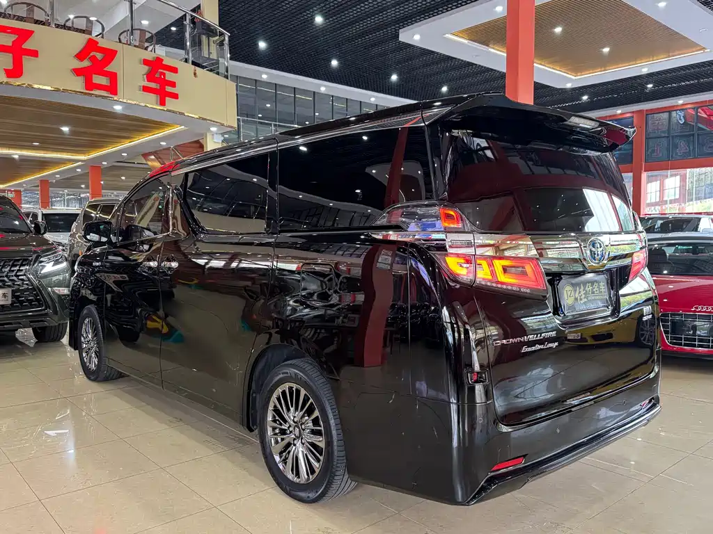 Toyota Vellfire 2021 Crown Hybrid 2.5L HV Premium Edition