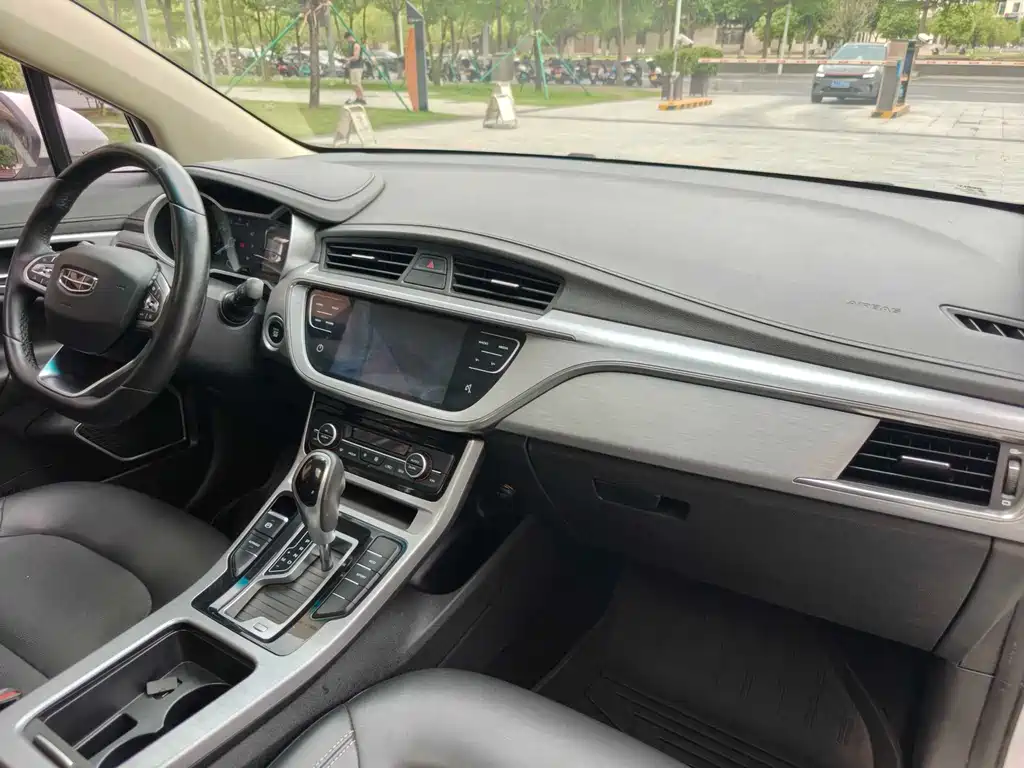 Geely Emgrand GS 2019 1.4T CVT Ya