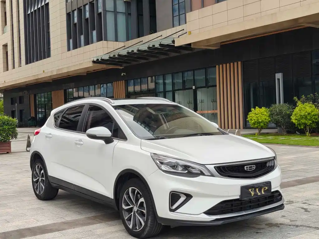 Geely Emgrand GS 2019 1.4T CVT Ya