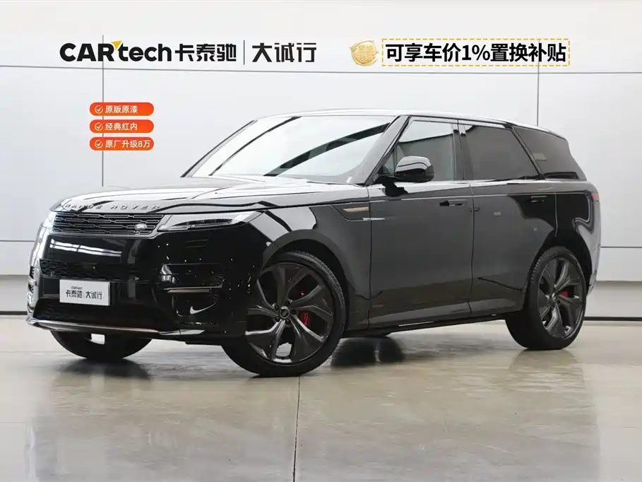Range Rover Sport 2024 400PS Autobiography