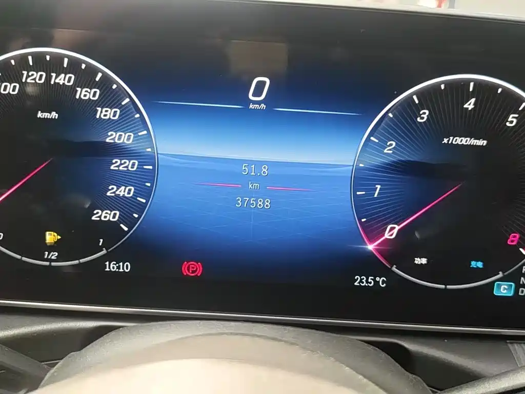 Mercedes-Benz C-Class 2024 C 260 L Sport