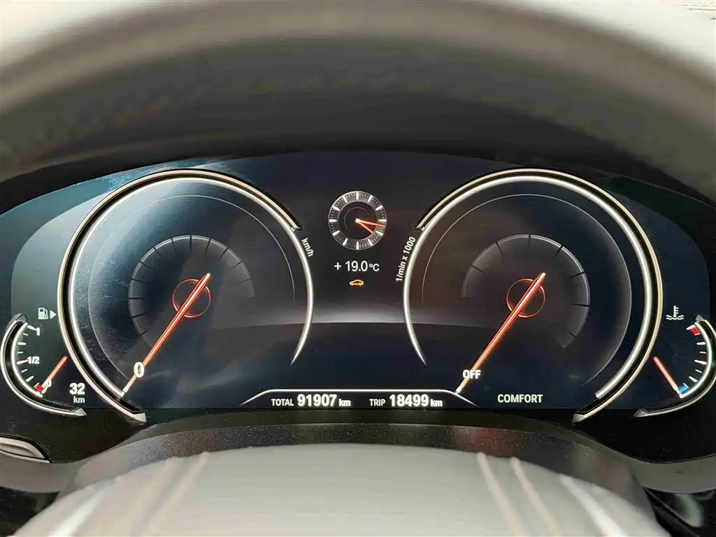 BMW 5 Series 2018 530Li Executive Luxury Edition