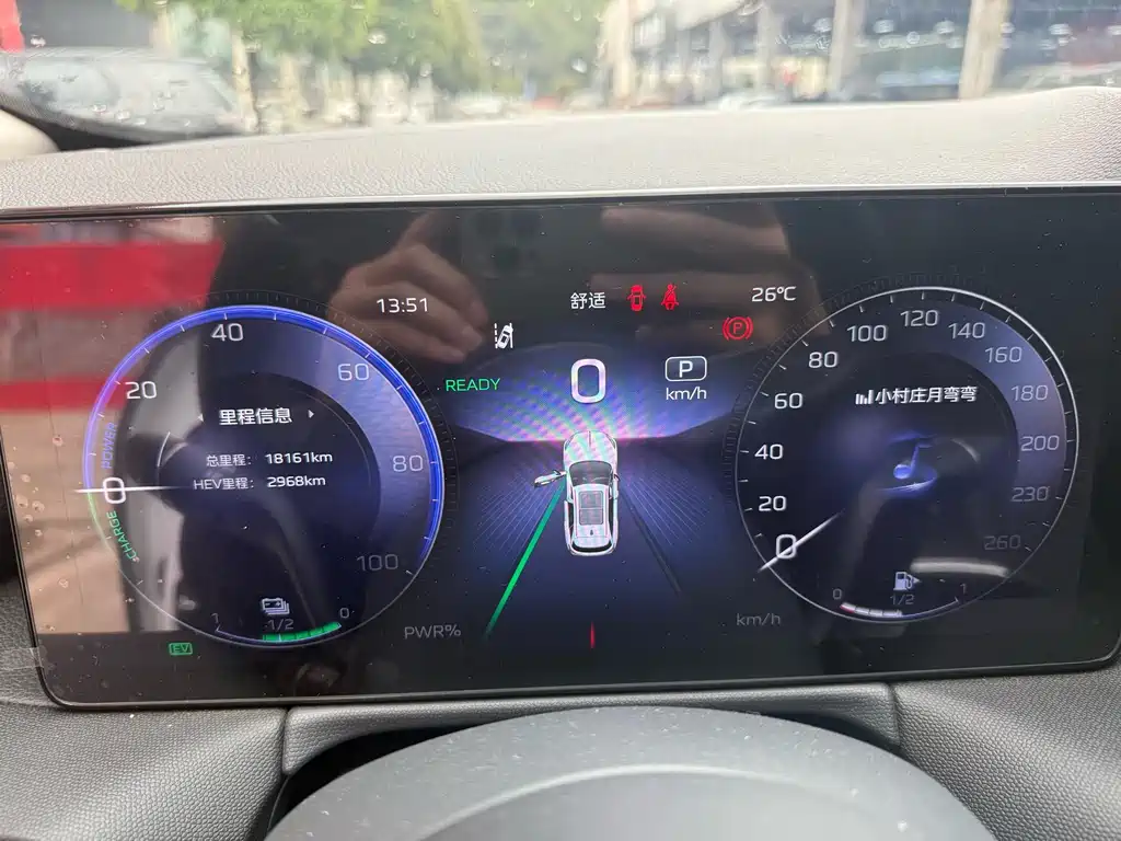 Hongqi HS3 PHEV 2024 115km Power Edition