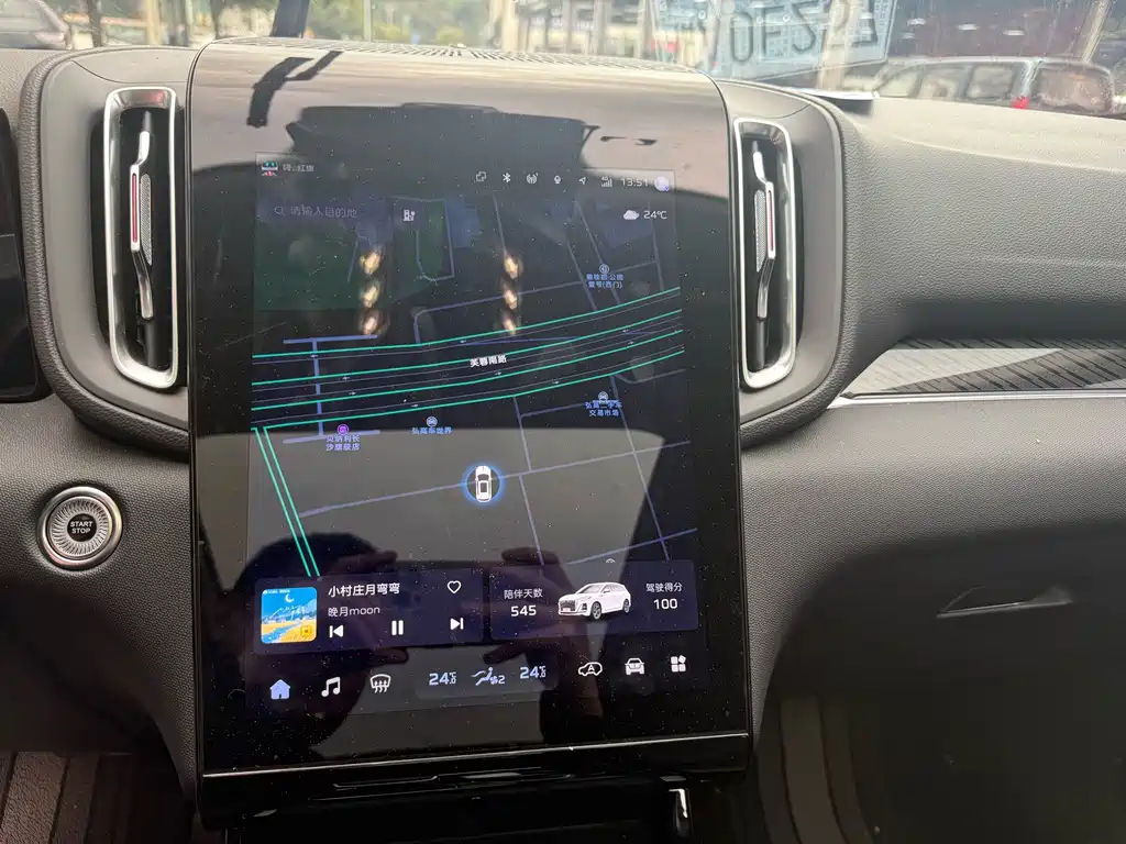 Hongqi HS3 PHEV 2024 115km Power Edition