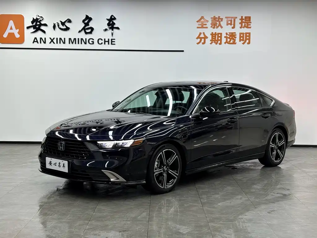 Honda Accord 2023 2.0L e:PHEV Flagship Edition