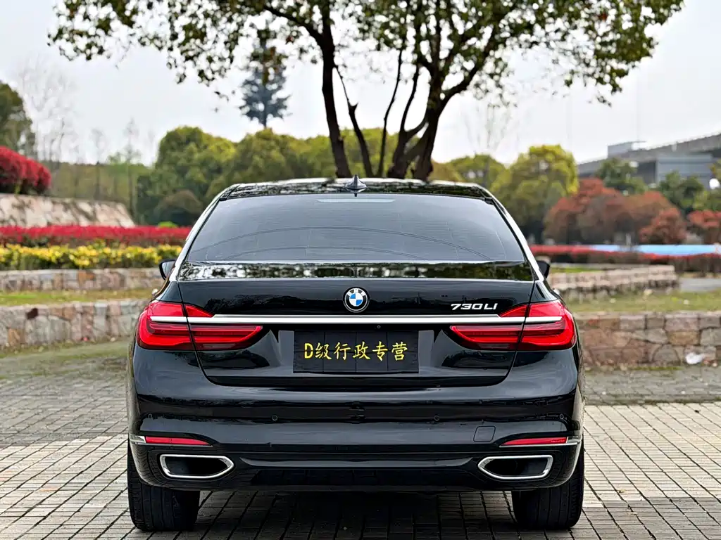 BMW 7 Series 2016 730Li Luxury
