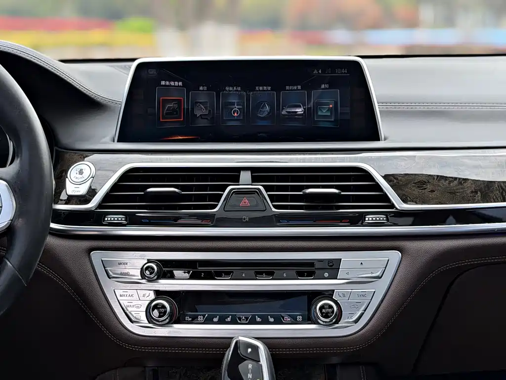 BMW 7 Series 2016 730Li Luxury