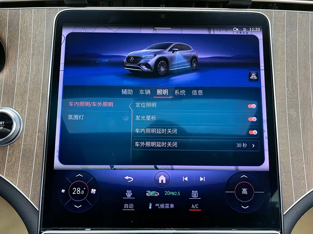 Mercedes-Benz EQE SUV 2023 350 4MATIC Pioneer Edition