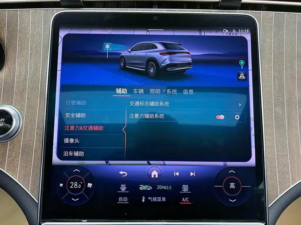 Mercedes-Benz EQE SUV 2023 350 4MATIC Pioneer Edition