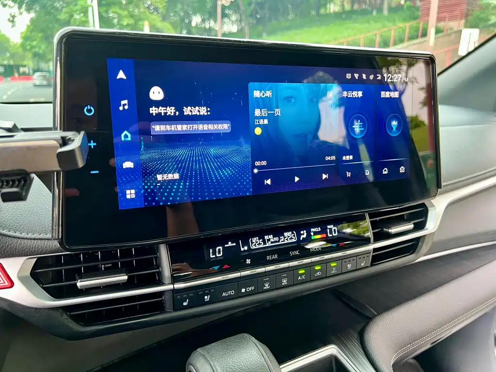 Sienna 2021 2.5L Hybrid Supreme Edition
