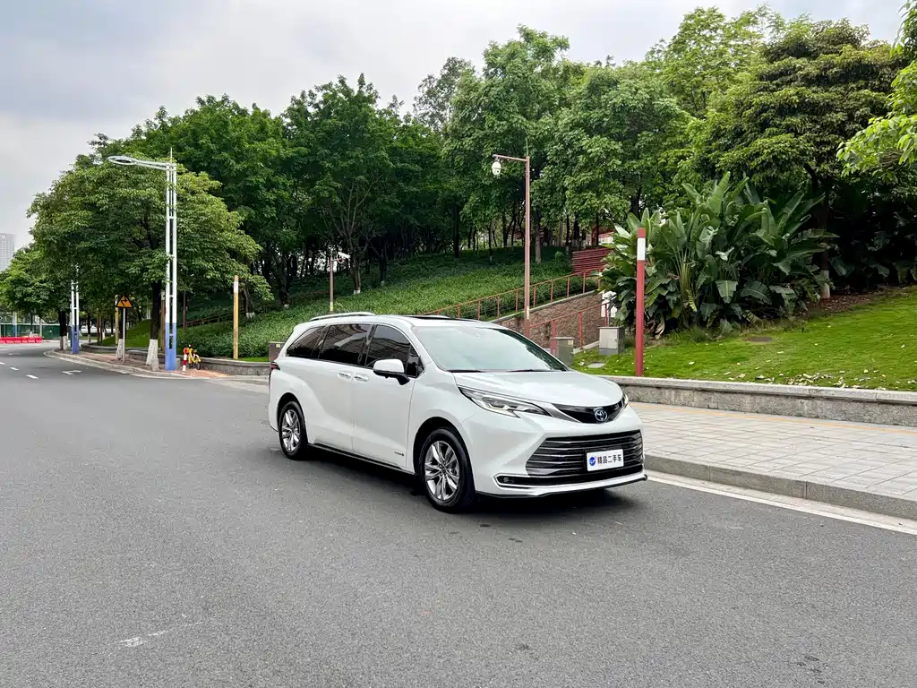 Sienna 2021 2.5L Hybrid Supreme Edition