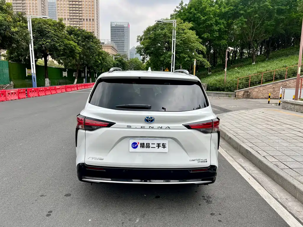 Sienna 2021 2.5L Hybrid Supreme Edition
