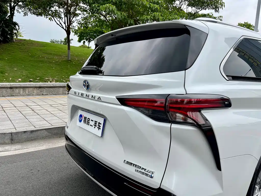 Sienna 2021 2.5L Hybrid Supreme Edition