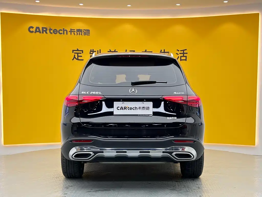 Mercedes-Benz GLC 260 L 4MATIC Dynamic 7-Seater 2023 Facelift