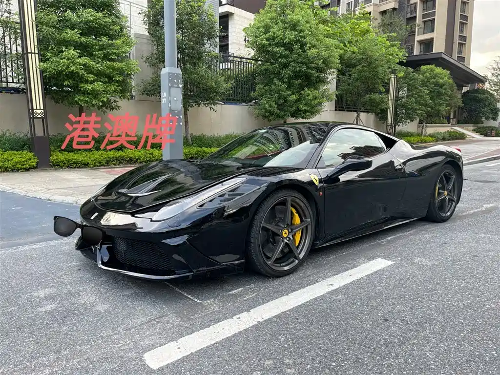 Ferrari 458 Italia