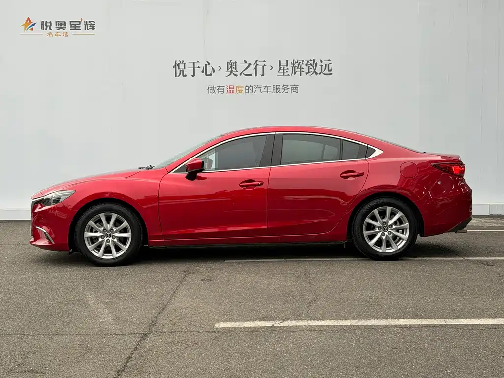 Mazda Atenza 2018 2.0L Blue Sky Luxury Edition China V