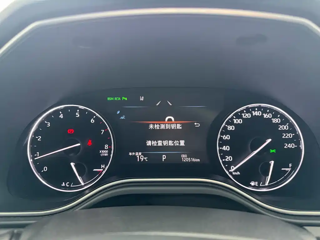 Toyota Avalon 2019 2.0L XLE China VI