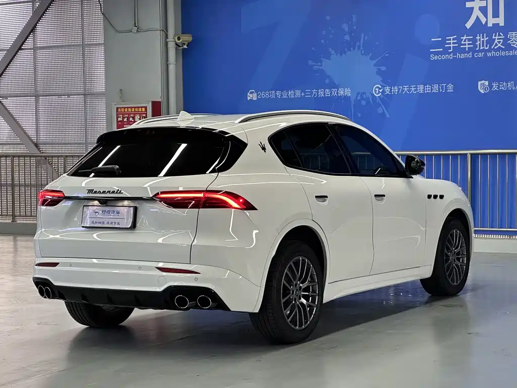 Maserati Grecale 2023 2.0T GT