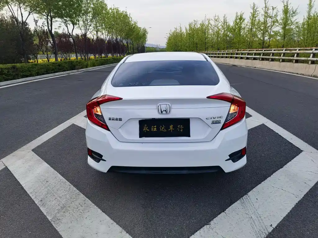 Civic 2016 220TURBO CVT Luxury Edition