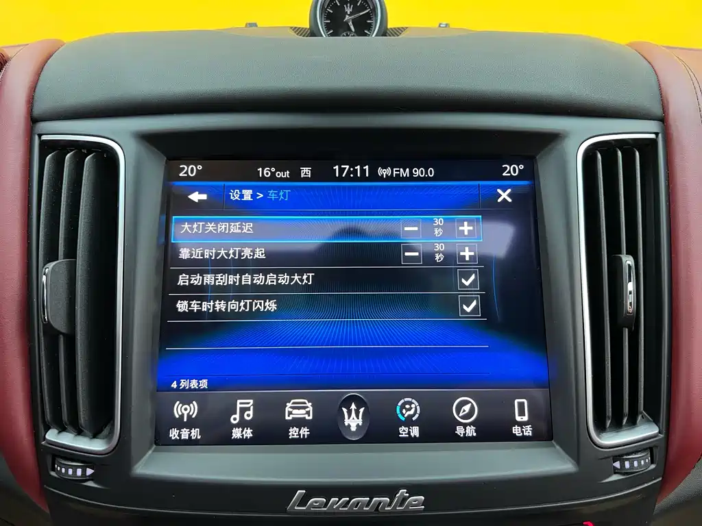Maserati Levante 2018 3.0T Standard Edition