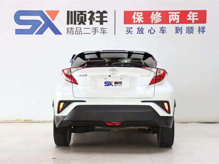 Toyota IZOA 2021 2.0L Yixiang Edition
