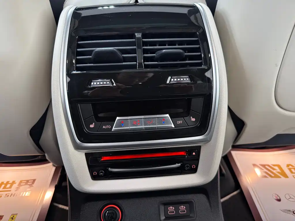 BMW X7 2021 xDrive40i Executive M Sport Package