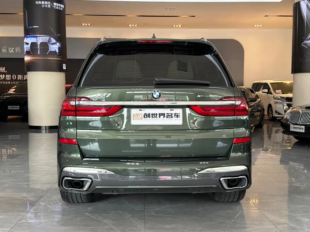 BMW X7 2021 xDrive40i Executive M Sport Package