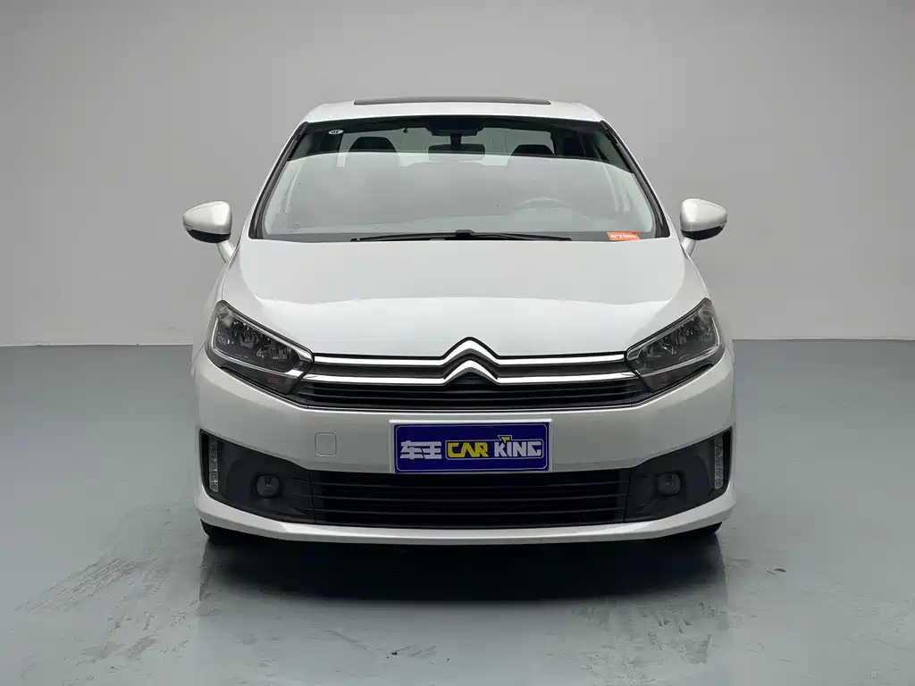 Citroën C4 2018 1.6L Automatic Luxury