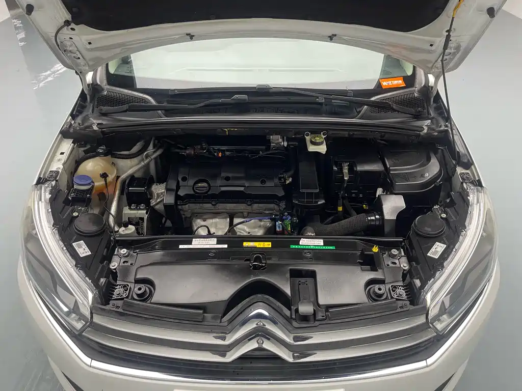 Citroën C4 2018 1.6L Automatic Luxury