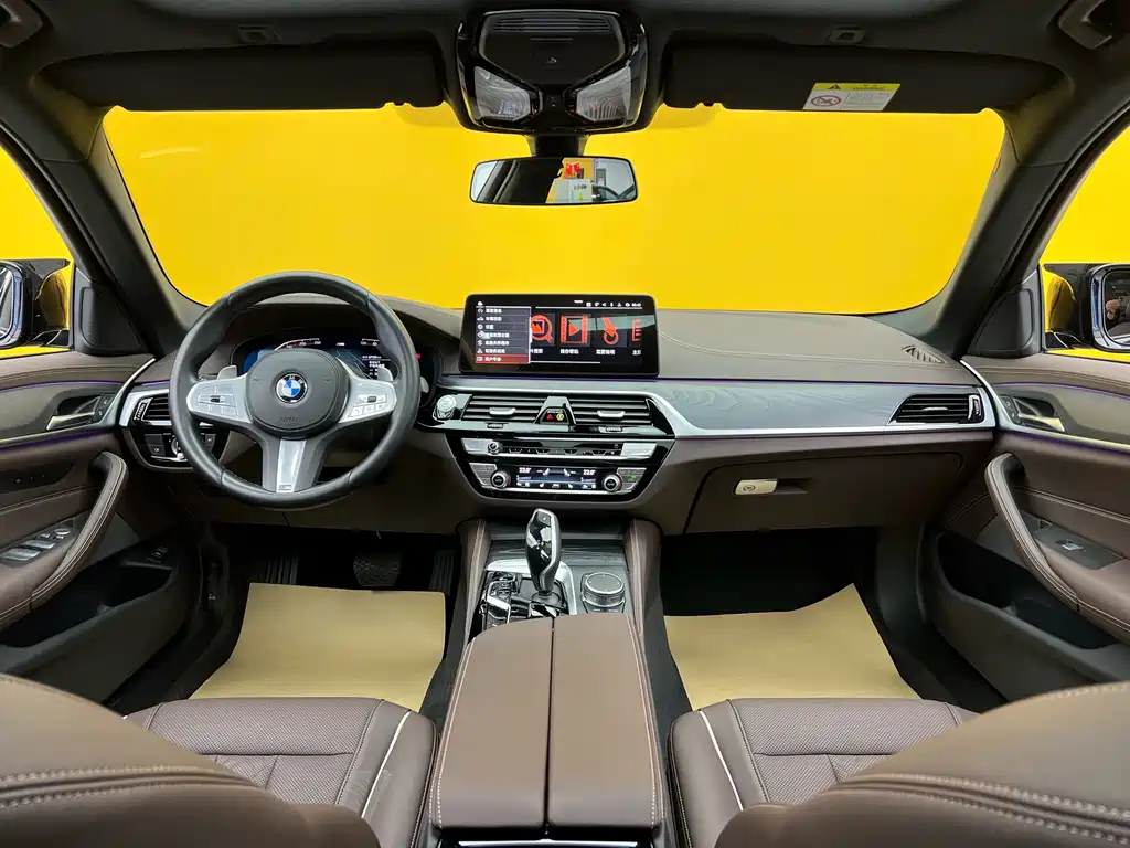 BMW 5 Series 2023 Facelift 530Li Leading Edition M Sport Package