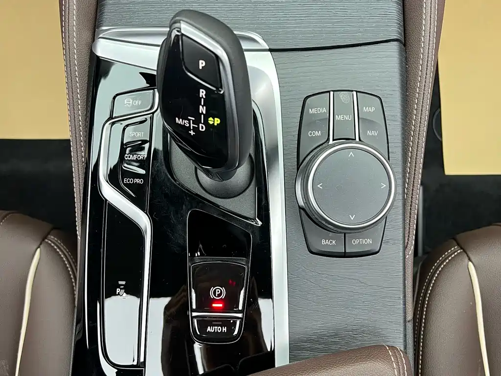 BMW 5 Series 2023 Facelift 530Li Leading Edition M Sport Package