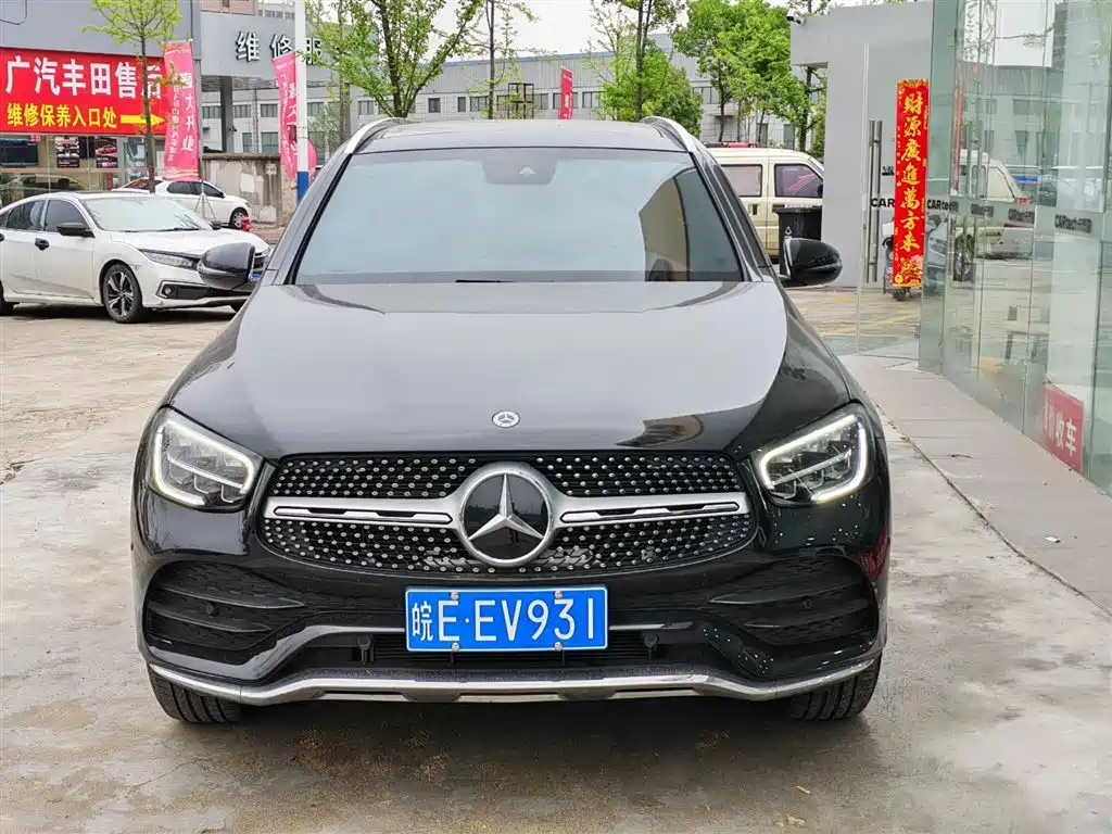 Mercedes-Benz GLC 300 L 4MATIC Dynamic