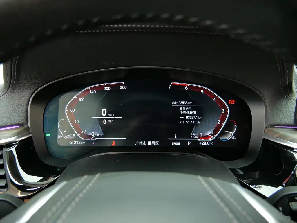 BMW 6 Series GT 2021 630i Luxury Design Package