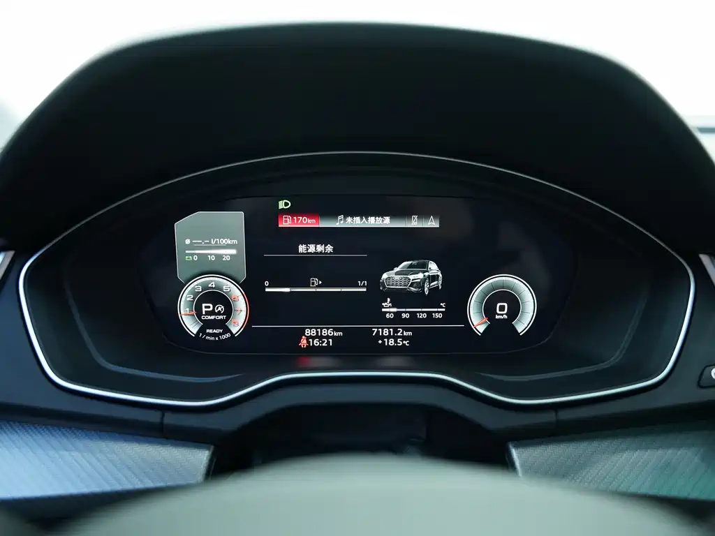 Audi Q5L 2022 Facelift 40 TFSI Luxury Dynamic Edition