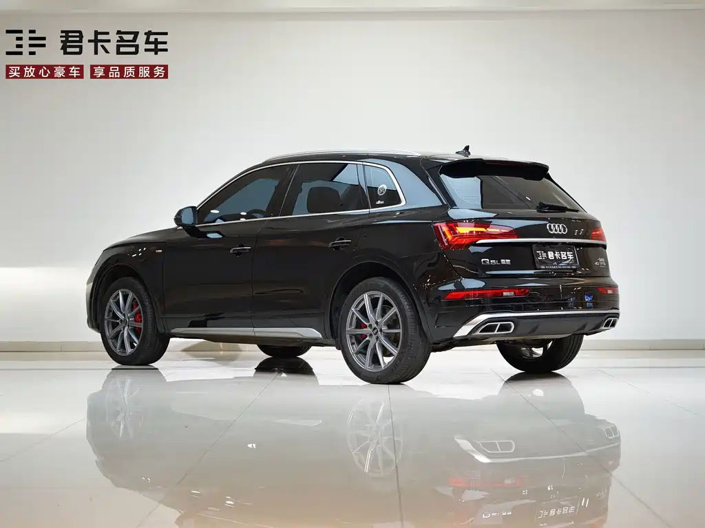 Audi Q5L 2022 Facelift 40 TFSI Luxury Dynamic Edition